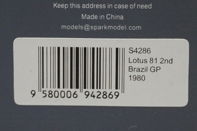 1:43 SPARK S4286 Lotus 81 Brazilian GP 2nd 1980 #12 E. De. Angelis