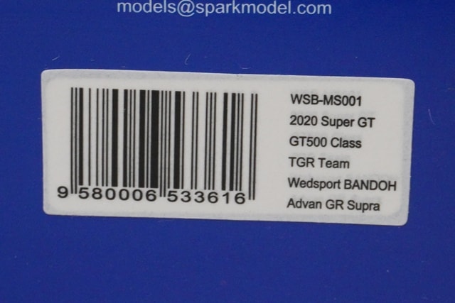 1:43 Spark WSB-MS001 RPB Super GT GT500 Class TGR BANDOH ADVAN GR Supra 2020 #19 model car