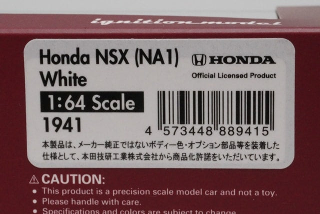 1:64 Ignition model IG1941 Honda NSX (NA1) White model car