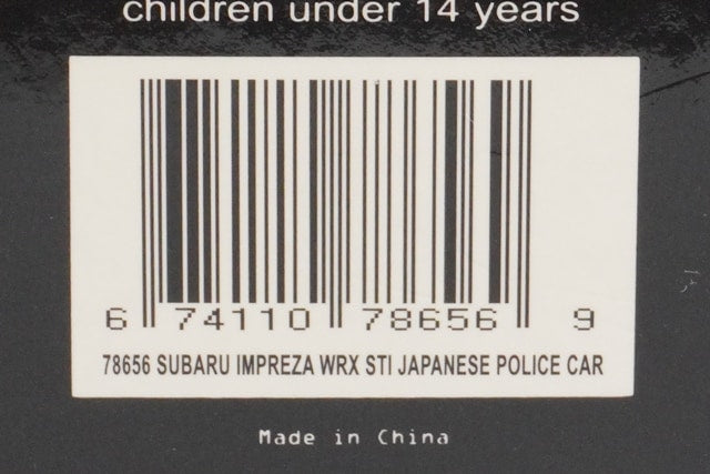 1:18 AUTOart 78656 Subaru Impreza WRX STI Police Car model car