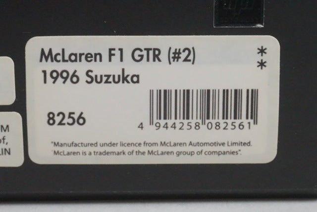 1:43 HPI 8256 McLaren F1 GTR Suzuka 1996 #2 model car