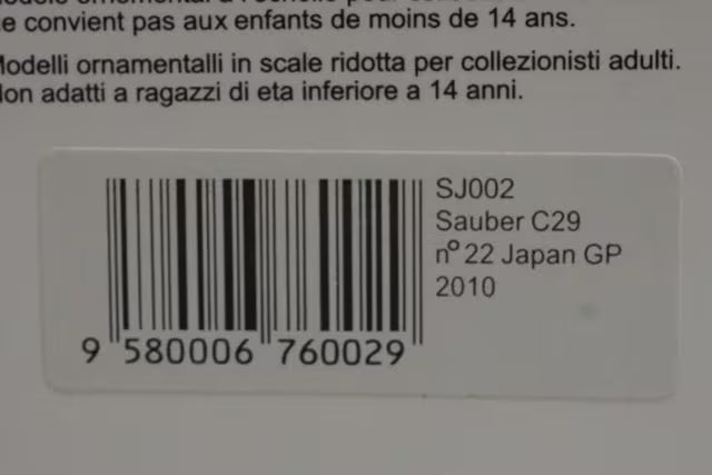 1:43 Spark SJ002 Sauber C29 Japanese GP 2010 #22 N. Heidfeld