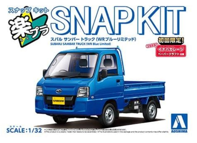 05-WB Aoshima Rakupura Snap Kit Subaru Sambar Truck (WR Blue Limited)