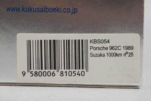 1:43 SPARK KBS054 Porsche 962C SUZUKA 1000km 1989 #25