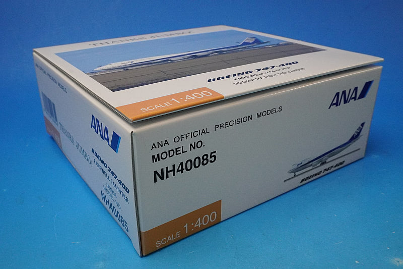 1:400 ANA B747-400 with winglets and wooden base JA8958 missing blister pack NH40085 ANA airplane model