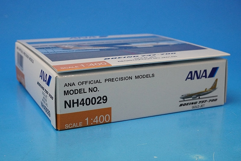1:400 B737-700 ANA Gold Jet JA01AN NH40029 ANA