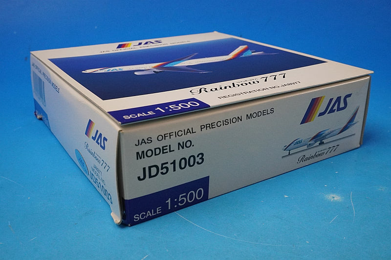 1:500 B777-200 JAS Japan Air System Rainbow Seven JA8977 JD51003 JALUX airplane model