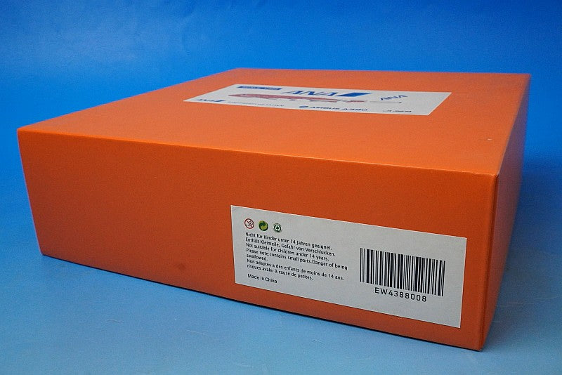 1:400 A380-800 ANA FLYING HONU Sunset Orange JA383A EW4388008 JC Wings airplane model