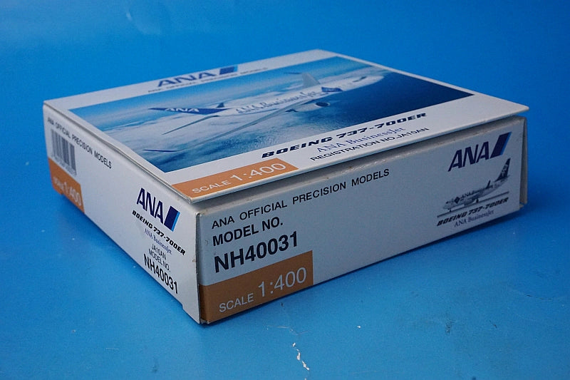 1:400 B737-700ER ANA Business Jet JA10AN NH40031 ANA airplane model