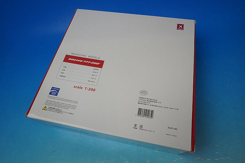 1:200 B777-200 JAL STAR JET Sirius JA8981 BJQ1189 JALUX airplane model