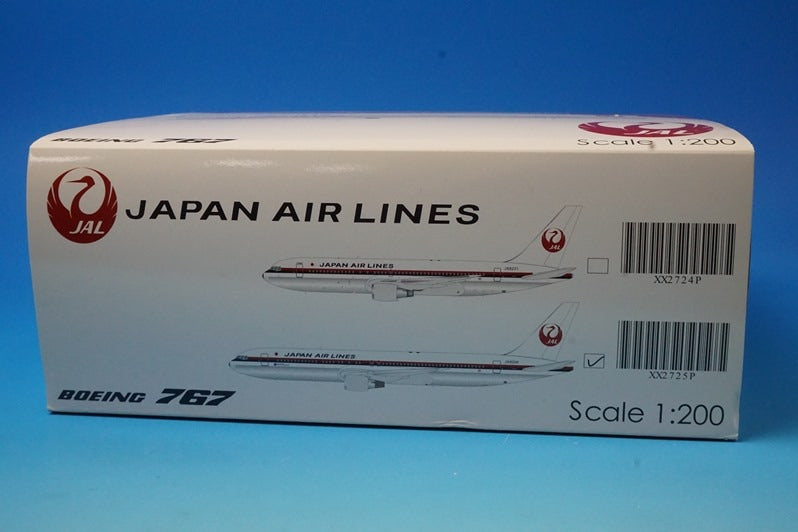 1:200 B767-300 JAL Old Tsurumaru Paint EXPO'90 Osaka JA8266 XX2725P JC Wings airplane model