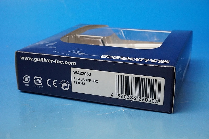 1:200 F-2A JASDF 3rd Wing 3rd Squadron Misawa Air Base #13-8512 WA22050 Gulliver airplane model