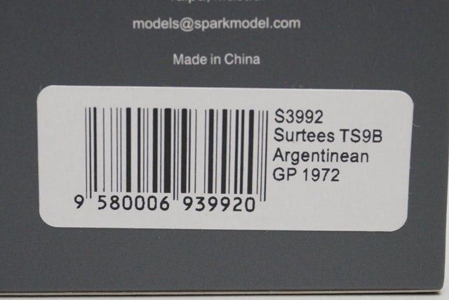 1:43 SPARK 43LM04 Audi R8 Team GOH Le Mans Win 2004 #5