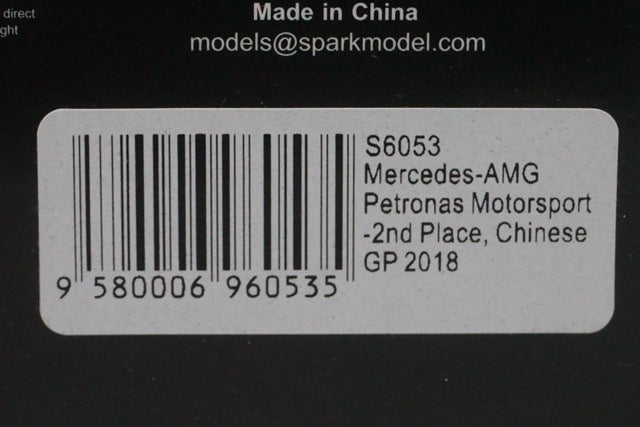 1:43 SPARK S6053 Mercedes AMG Petronas W09 EQ China GP 2018 #77 V.Bottas