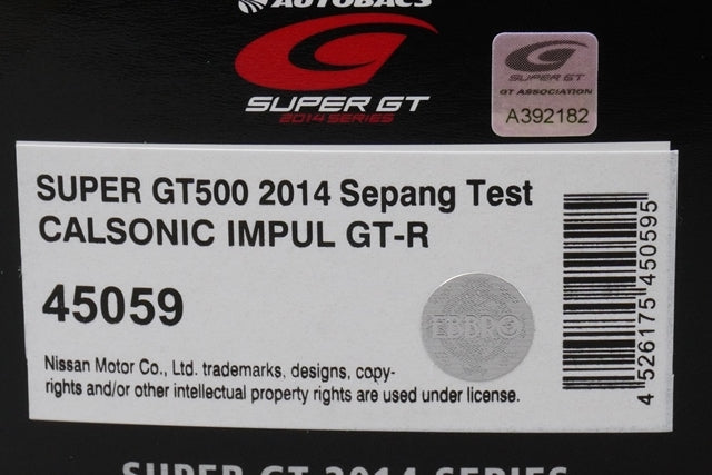 1:43 EBBRO 45059 CALSONIC IMPUL GT-R Super GT500 2014 #12 model car