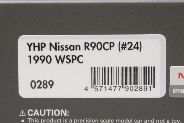 1:43 ignition model IG0289 Nissan R90CP WSPC 1990 #24