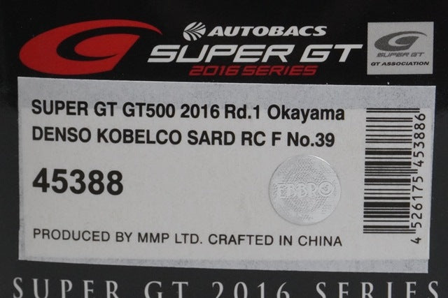 1:43 EBBRO 45388 LEXUS DENSO KOBELCO SARD RC F Super GT GT500 Okayama 2016 #39 model car
