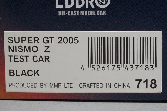 1:43 EBBRO 43718 Nissan NISMO Z Super GT Test Car 2005