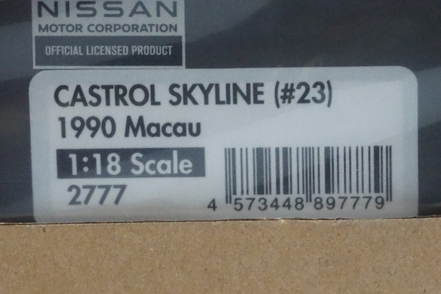 1:18 ignition model IG2777 Nissan Castrol Skyline Macau 1990 #23 with engine