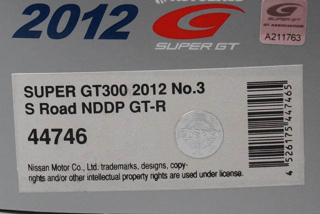 1:43 EBBRO 44746 S-Road NDDP GT-R Super GT300 2012 #3 Yuhi Sekiguchi Katsumasa Chiyo model car