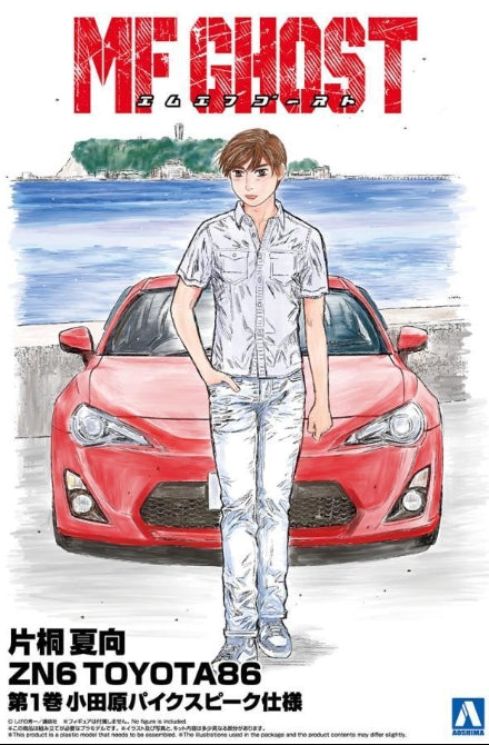 Aoshima 1:24 MF Ghost No.1 Katagiri Natsuki ZN6 TOYOTA 86 Volume 1 Odawara Pikes Peak Specification