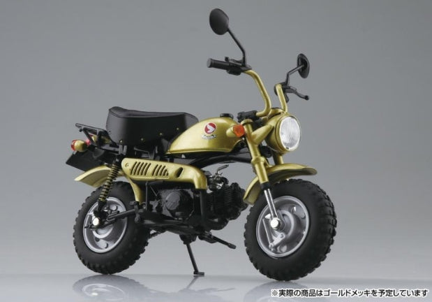 111673 Aoshima Honda Monkey Limited Monkey Gold
