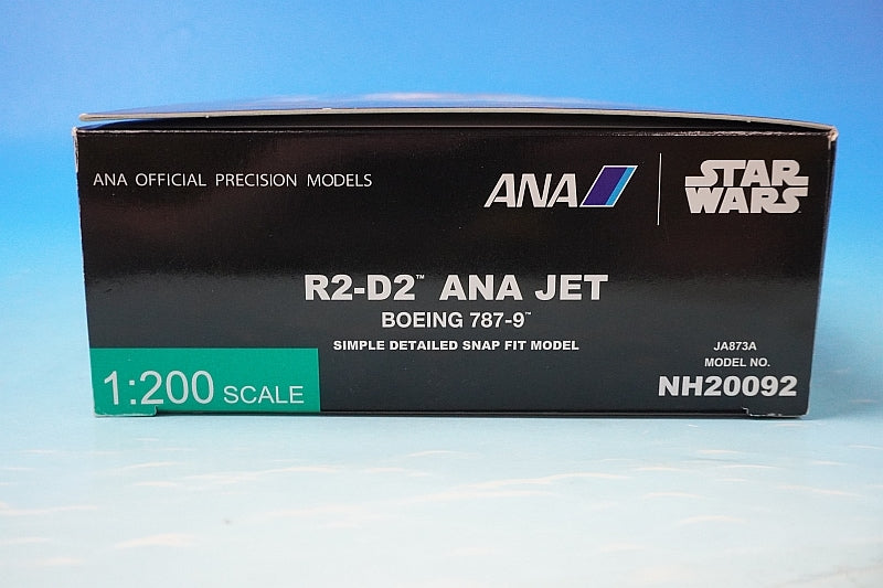 1:200 B787-9 ANA STAR WARS R2-D2 Jet JA873A NH20092 ANA No blister no box airplane model