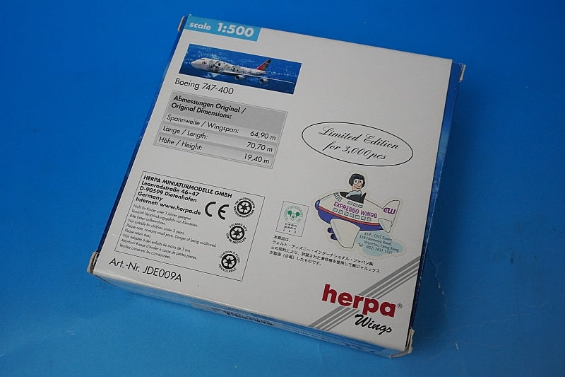 1:500 B747-400 JAL Dream Express Friends JA8908 JDE009A Herpa airplane model
