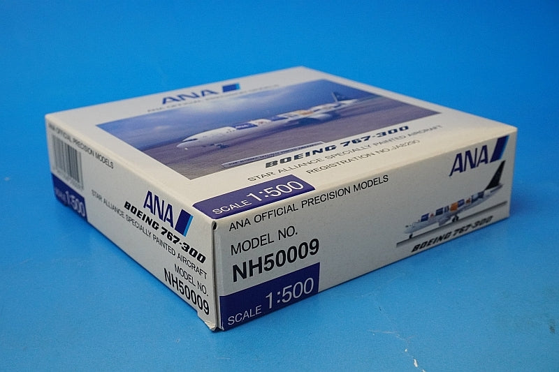 1:500 B767-300 ANA Star Alliance JA8290 NH50009 ANA airplane model