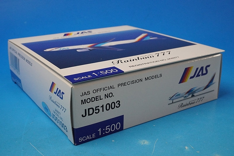 1:500 B777-200 JAS Japan Air System Rainbow Seven JA8977 JD51003 JALUX airplane model