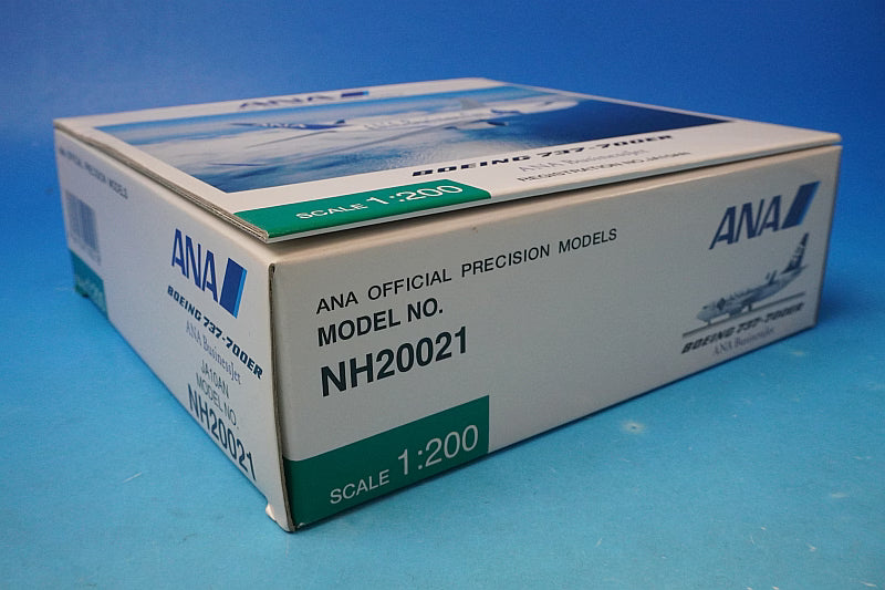 1:200 B737-700ER ANA BusinessJet JA10AN NH20021 ANA airplane model