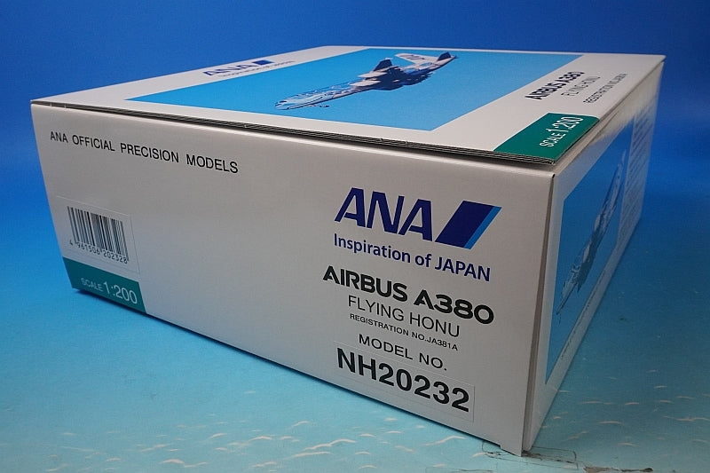 1:200 A380-800 ANA FLYING HONU Lani Blue JA381A NH20232 ANA airplane model