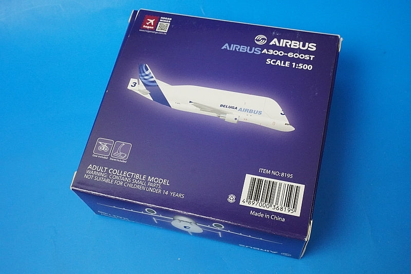 1:500 A300-600ST Airbus Industry Beluga 3 F-GSTC 8195 Hogan airplane model