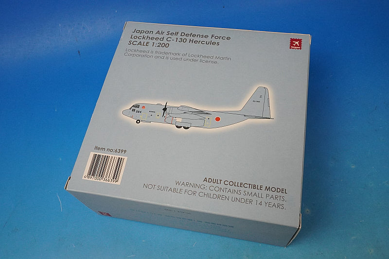1:200 C-130H JMSDF 1st Transport Wing 401st Squadron 6399 Hogan airplane model