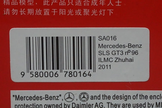 1:43 SPARK SA016 Mercedes-Benz SLS GT3 #96 ILMC Zhuhai 2011 M.Hakkinen