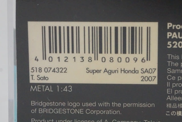 1:43 MINICHAMPS 518074322 Super Aguri Honda SA07 Spain GP 2007 #22 model car