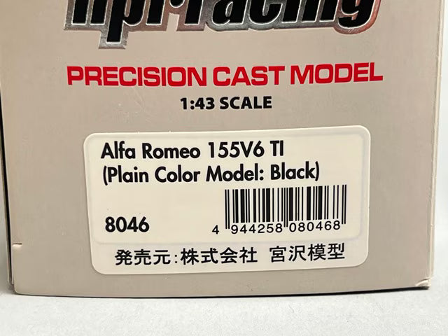 1:43 HPI 8046 Miyazawa Model Custom Alfa Romeo 155V6 TI Black