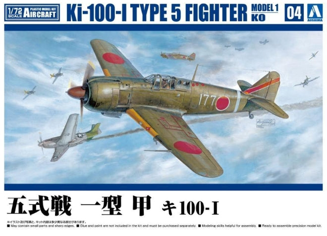 Aoshima Aircraft 1:72 Type 5 Fighter Model 1 KAI Ki100-I