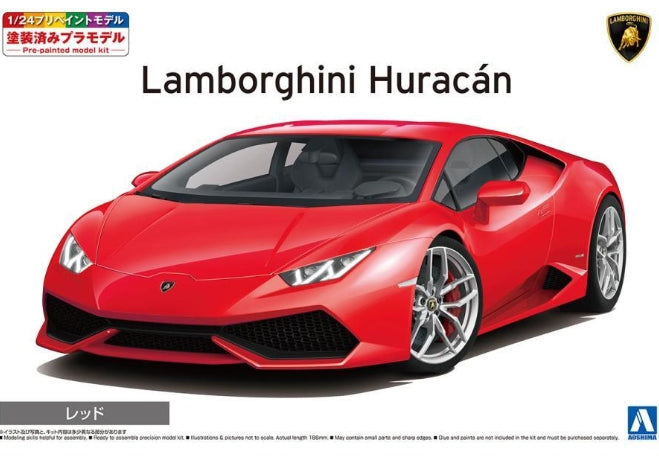 No.04-C Aoshima 1:24 Pre-painted Model '14 Lamborghini Huracan Red