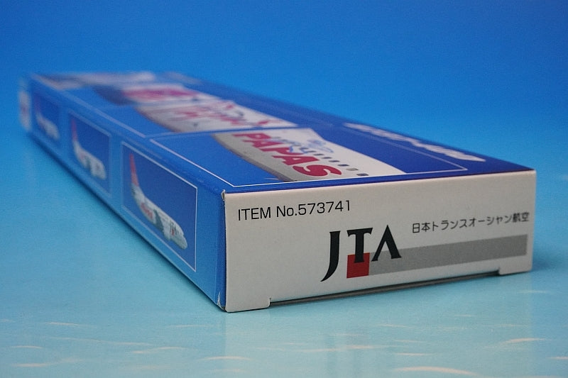1:500 B737-400 JTA Japan Transocean PAPAS Papas Sai Marlin Bird JA8953 JA8954 573741 Herpa airplane modell