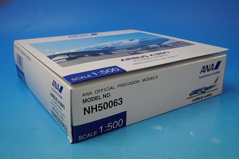 1:500 A380-841 ANA FLYING HONU ANA Blue JA381A NH50063 ANA airplane model