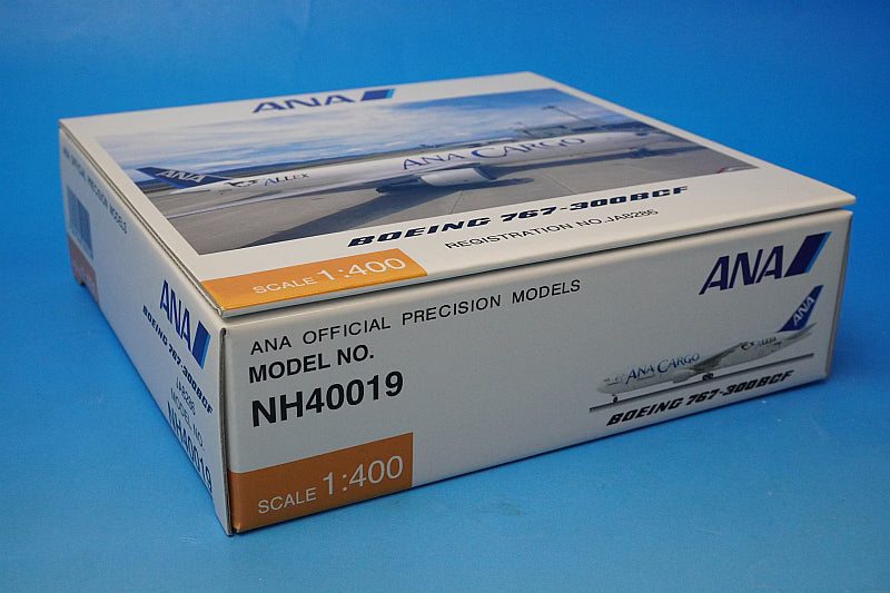 1:400 B767-300BCF ANA Cargo ALLEX JA8286 NH40019 ANA airplane model