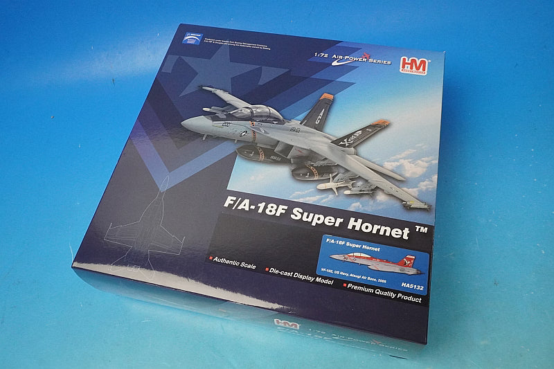 1:72 F/A-18F (two-seat version), U.S. Navy Strike Fighter Squadron 102, Diamondbacks, 50th Anniversary of Squadron Establishment, Atsugi Air Base, NF102/#165882 HA5132 Hobby Master airplane model