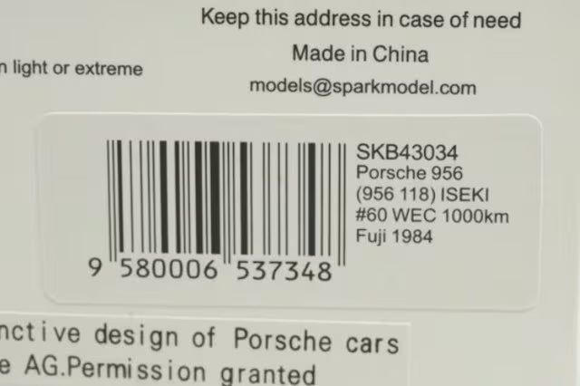 1:43 Spark SKB43034 Kidbox Custom Porsche 956 (956 118) ISEKI WEC 1000km Fuji 1984 #60