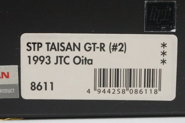 1:43 HPI 8611 Nissan STP Taisan GT-R JTC Oita 1993 #2 model car
