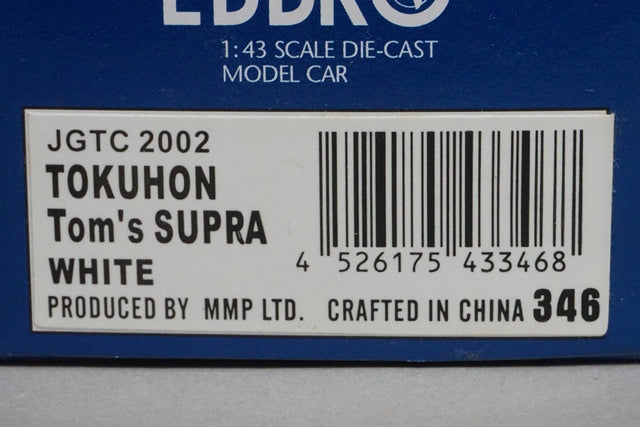 1:43 EBBRO 43346 Tokuhon Tom's Supra JGTC 2002 #36