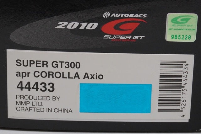1:43 EBBRO 44433 Toyota APR Corolla Axio Super GT300 2010 #31 model car