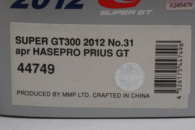 1:43 EBBRO 44749 Toyota apr HASEPRO Prius GT SGT300 2012 #31 model car