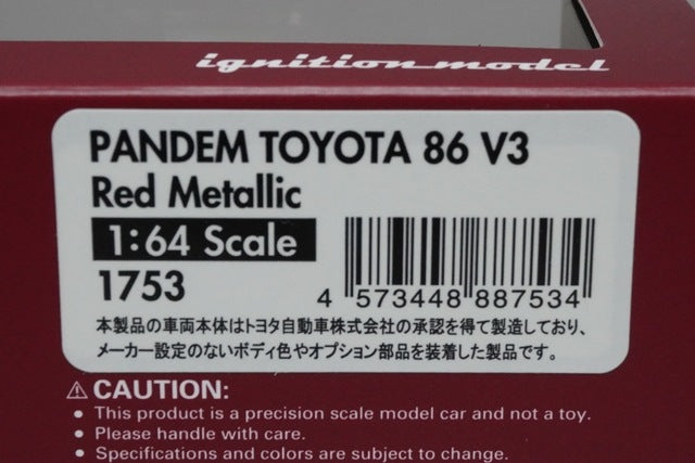 1:64 Ignition model IG1753 Toyota Pandem 86 V3 Red Metallic model car