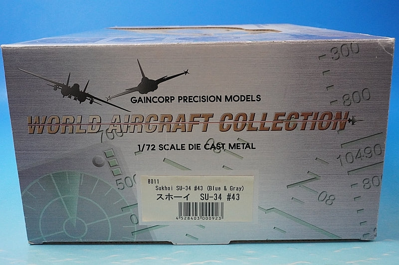 1:72 Sukhoi SU-34 RAF 8011 GAINCORP airplane model